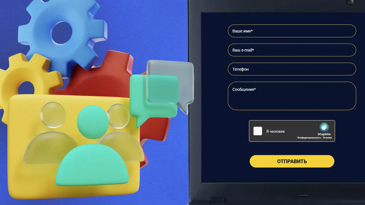Технічна підтримка Slotoland казино